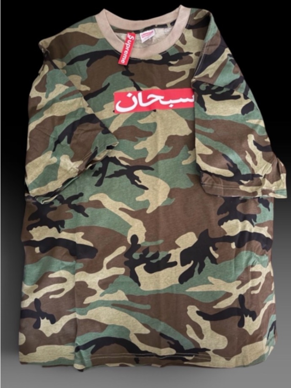 Supreme Camo Arabic Box Logo T-Shirt